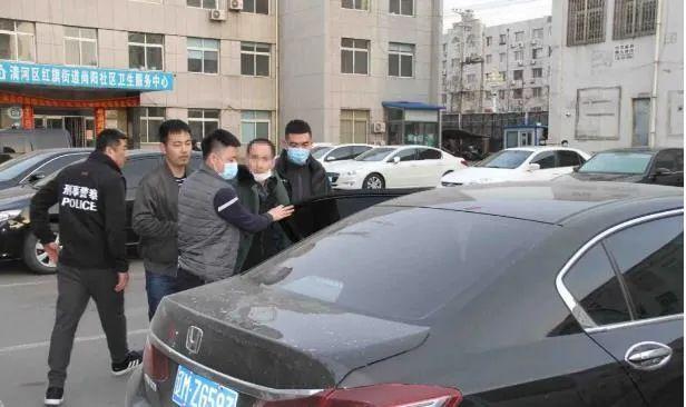 20年前遼寧女青年雙手反綁遇害，兇手抓到了