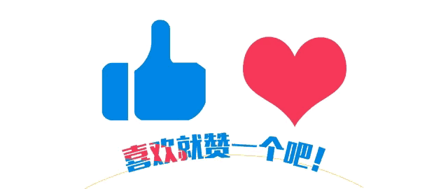 沒底線！重慶奶茶店里美女脫光上身，現(xiàn)場視頻曝光，評論區(qū)炸了