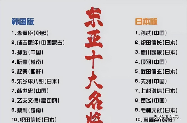 罕見照片：日本女人竟如此開放大膽，女學生脫光衣服全身赤裸上課