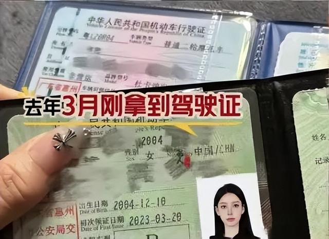 19歲機(jī)車女網(wǎng)紅去世，目擊者曝光細(xì)節(jié)，現(xiàn)場(chǎng)慘烈，喜歡穿絲襪飆車
