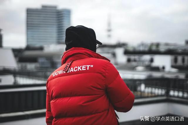 “多穿點(diǎn)”別說“wear more”，這種中式英語不禮貌