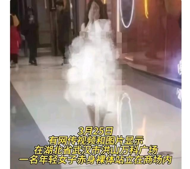 沒底線！重慶奶茶店里美女脫光上身，現(xiàn)場視頻曝光，評論區(qū)炸了