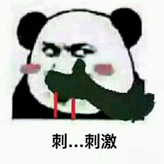健身美女扇屁股大賽，我的鼻血實(shí)在止不住了