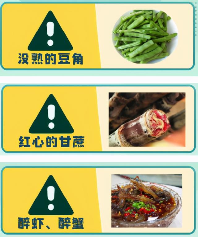 過分！美女老師竟然腳踩奔馳炫富？