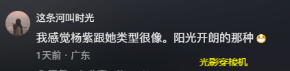 樸信惠為KBO聯(lián)賽開球，甜美笑容深入人心，網(wǎng)友：自然的微胖女神