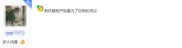 美艷Coser外拍竟化身救火隊員 現(xiàn)場照片曝光 圍觀群眾紛紛點贊