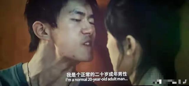 易烊千璽新片“摸胸戲”被投訴，尺度大兒童不宜，網(wǎng)友怒罵很荒唐