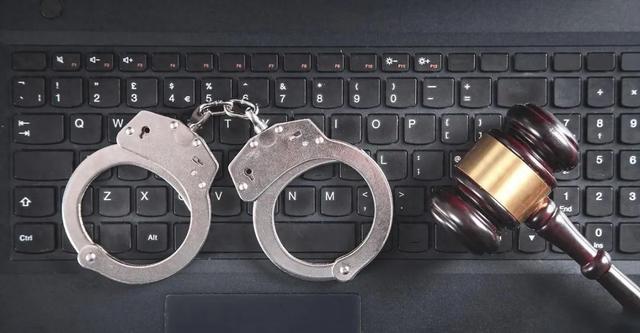 提供程序入侵他人電腦，這樣“刑”！