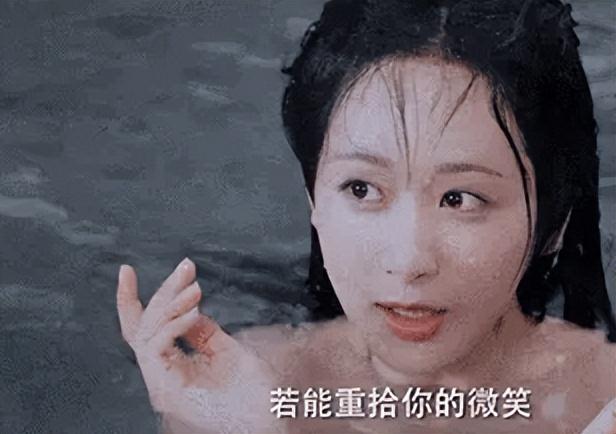 同樣是“美人出浴”，有的清純嫵媚惹人憐，剩下的只想摁水里
