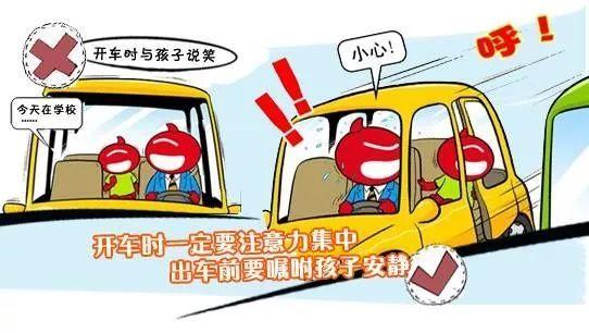 兩妙齡女子寶馬車頂劃拳視頻火了！不是“好嗨喲”是“超危險”！