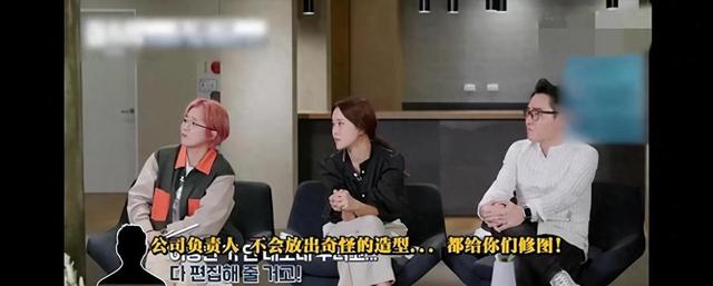 韓國女團(tuán)有多慘，被迫穿丁字褲，跳打擦邊球舞蹈