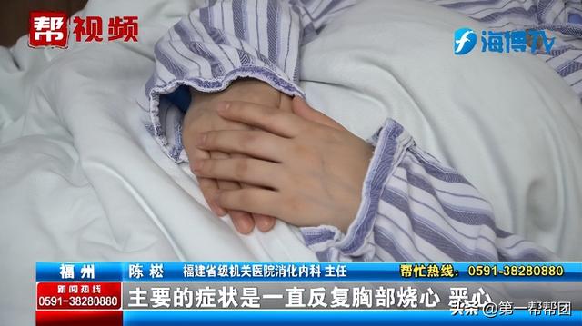 女子長期惡心、反酸，竟因胃跑入胸腔？醫(yī)生：這個(gè)作息習(xí)慣很不好
