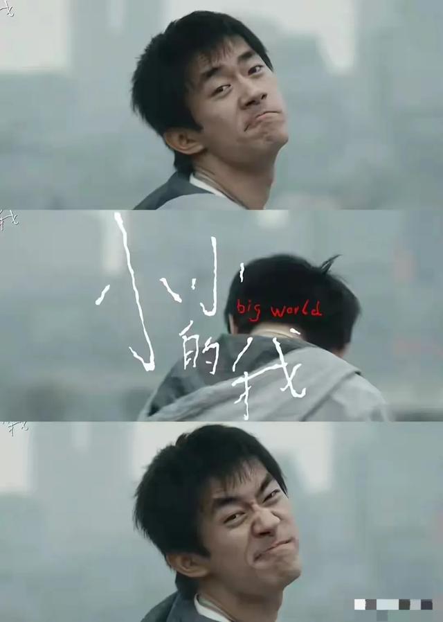 易烊千璽新片“摸胸戲”被投訴，尺度大兒童不宜，網(wǎng)友怒罵很荒唐