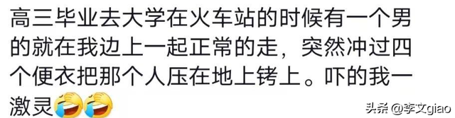 不堪入目老照片：男人摟著女子的胸一頓摸，男人抱著女人一頓熱吻