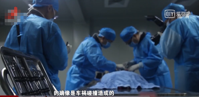 6年前單身美女死在車庫中，尸檢時胸前的傷痕，成為法醫(yī)破案關(guān)鍵