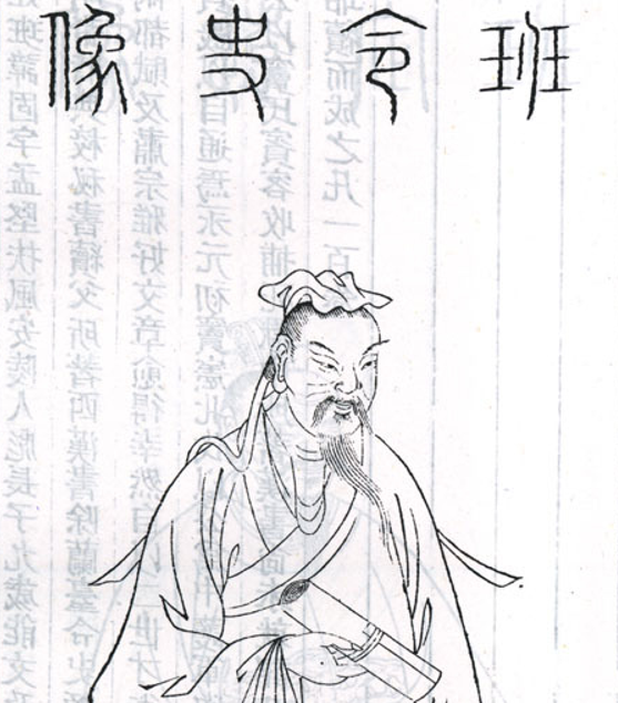 在古代如何正確的夸女性？什么“美女”、“女神”都太low了