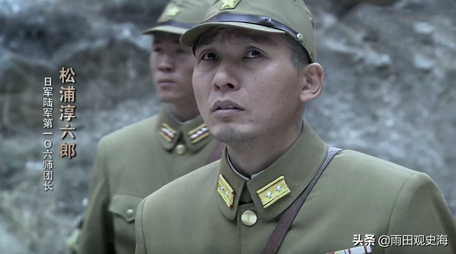 日軍師團(tuán)番號變化史:不是所有叫師團(tuán)的都是王牌精銳