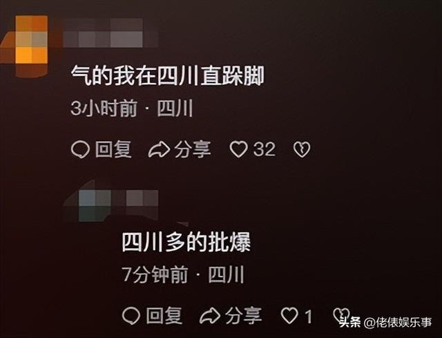 長沙私人影院被曝賣淫，學(xué)生妹無底線陪玩：親嘴，摸胸，肢體親熱