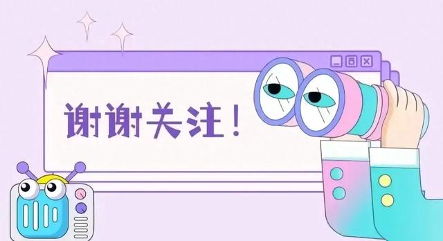 “爸爸給女嬰洗屁屁”被指責(zé)，網(wǎng)友：這種事情很過(guò)分我家絕不允許