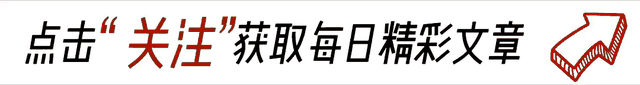 抽煙成癮的六位女明星，個個都是老煙民，劉亦菲14歲就會抽煙了