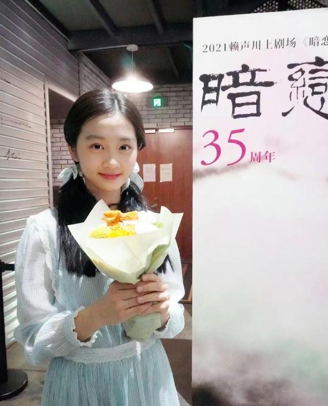陸毅女兒貝爾近照驚艷，腿又長又細(xì)，身高直逼180cm