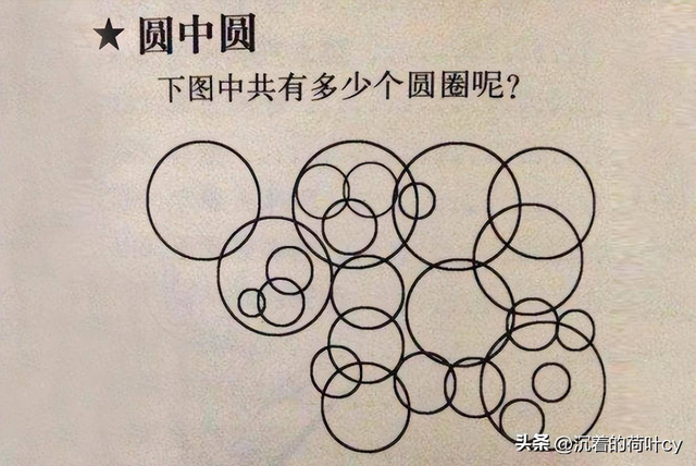 侵華日軍殘酷暴行，女子為活命脫下衣服讓日本人拍攝，侮辱至死