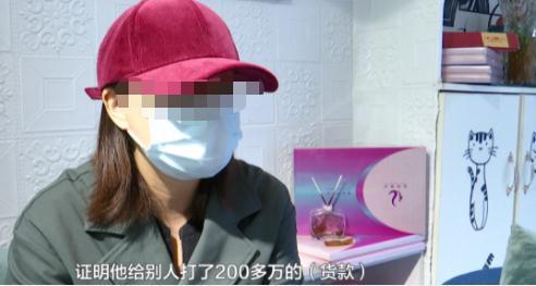 謊言花樣百出！女子被套走近百萬，稱已經(jīng)被他騙到抑郁