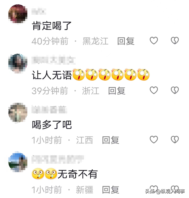 辣眼睛！女子電梯門前掀裙拉大便，監(jiān)控錄像被曝光，網(wǎng)友集體沉默