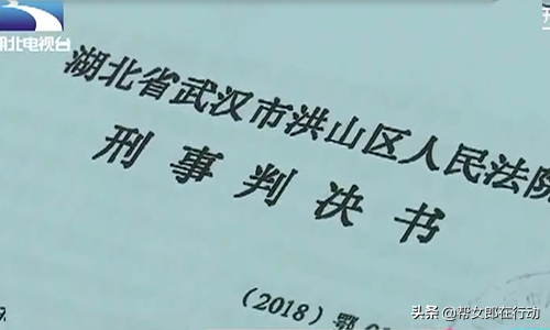 充錢就“開車”！女主播平臺(tái)直播淫穢表演，尺度之大不忍直視