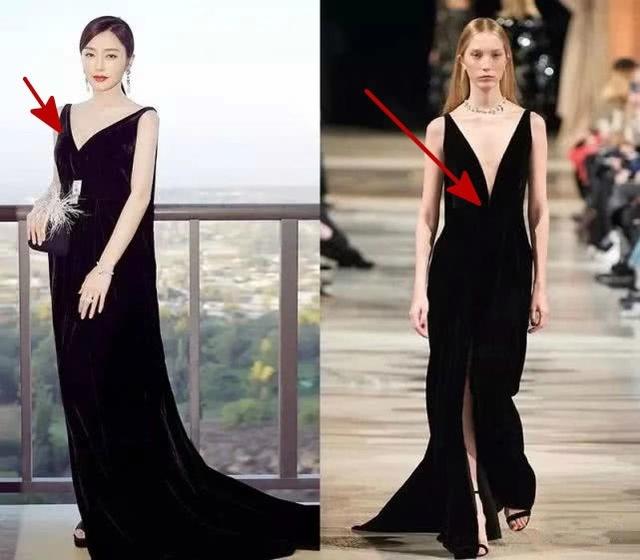 女明星們的泳衣有多保守？張?zhí)鞇鄞撍斡荆栌按╅L袖戲水