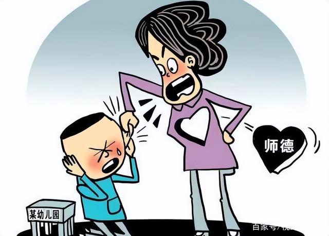 13歲學(xué)生因未完成作業(yè)，屁股被老師打開(kāi)了花！警察：不違法