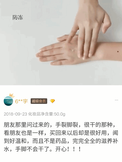 范冰冰現(xiàn)身機場，為了顯瘦包裹“玉足”，網(wǎng)友：看腳就能識美人