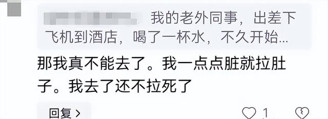 印度是空姐的噩夢(mèng)？在飛機(jī)廁所洗手臺(tái)上拉屎，一出機(jī)場(chǎng)臭味撲鼻