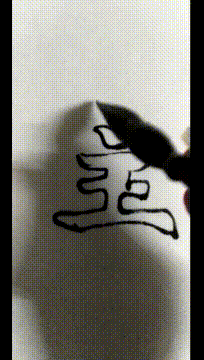 周冬雨脫了！上半身全裸“手也不遮”，破尺度大片引熱議