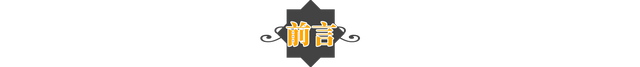 “短發(fā)女神”袁潔瑩的香艷情史，和她的出道經(jīng)歷