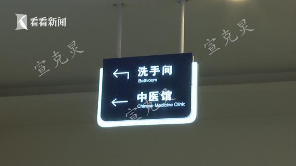 41歲女子在滬醫(yī)院廁所產子，拍拍屁股就走了！醫(yī)生追問還不承認……