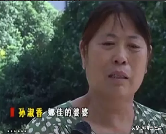 1998年烏克蘭美女嫁河南小伙，9年后丈夫離世，公婆：回烏克蘭吧