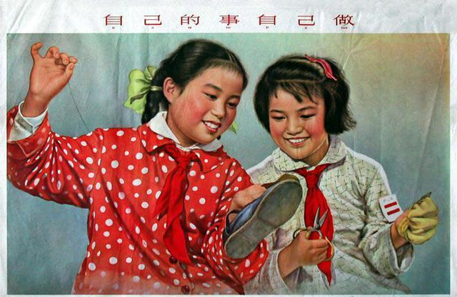 日軍獸行照片：當著父親的面玷污他女兒，臨走還殘忍割下妻子乳房