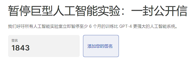 女子被AI脫衣，裸照全網(wǎng)瘋傳，趕緊封了吧