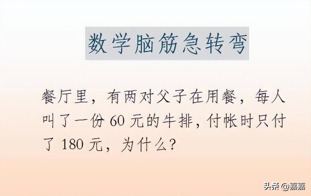 日軍獸行照片：當(dāng)著父親的面玷污他女兒，臨走還殘忍割下妻子乳房