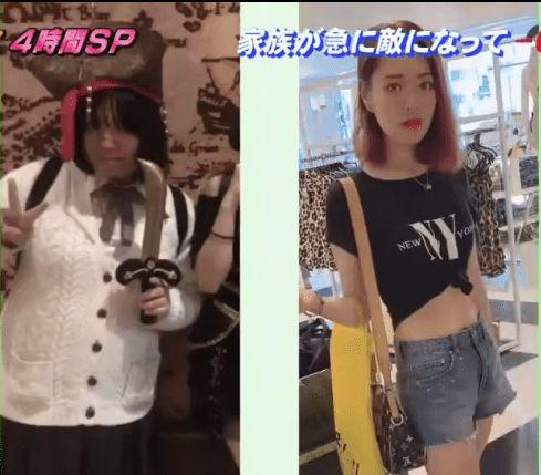 日本180斤搞笑女藝人減肥從未成功 因太受異性歡迎