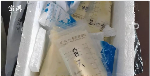 “人乳交易”毀三觀，喝人奶真的“大補(bǔ)”嗎？
