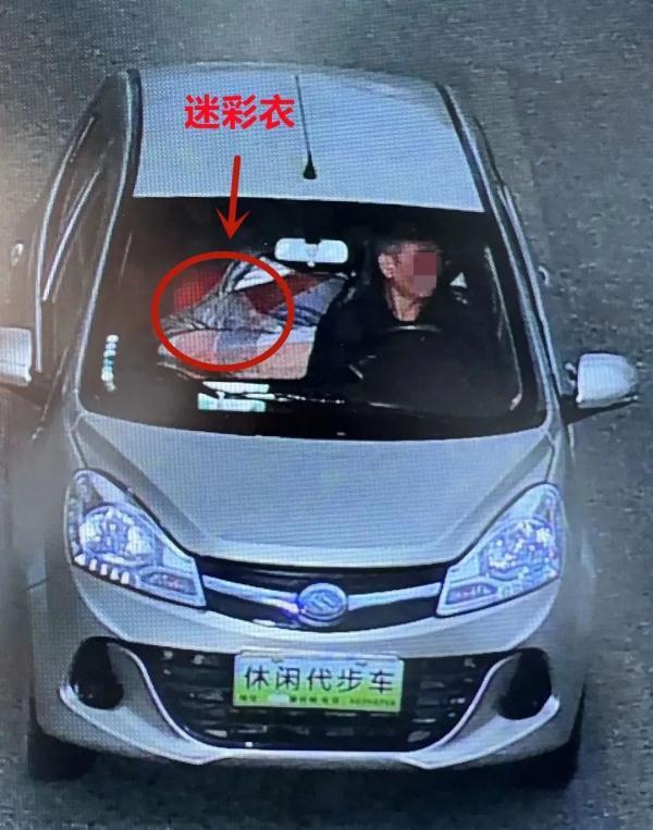 “易容術”重現(xiàn)江湖？網友：面具有點假……