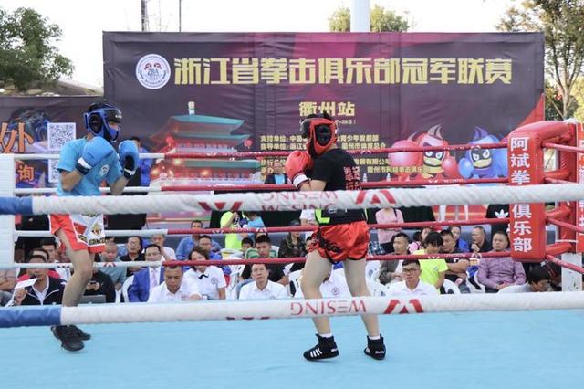 杭州、衢州拳擊賽雙冠軍，拿下獎(jiǎng)牌的43歲麻醉醫(yī)生最想做這件事……