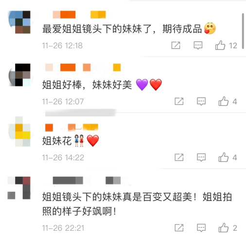 木村拓哉17歲女兒性感寫真惹爭議，裸上身秀身材，被指走歪路？
