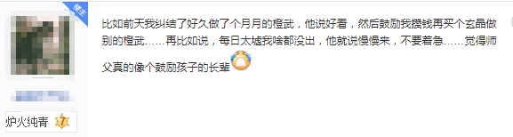 美艷Coser外拍竟化身救火隊員 現(xiàn)場照片曝光 圍觀群眾紛紛點贊