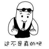 中國(guó)女人的胸世界最小 ，胸部過(guò)小的原因?