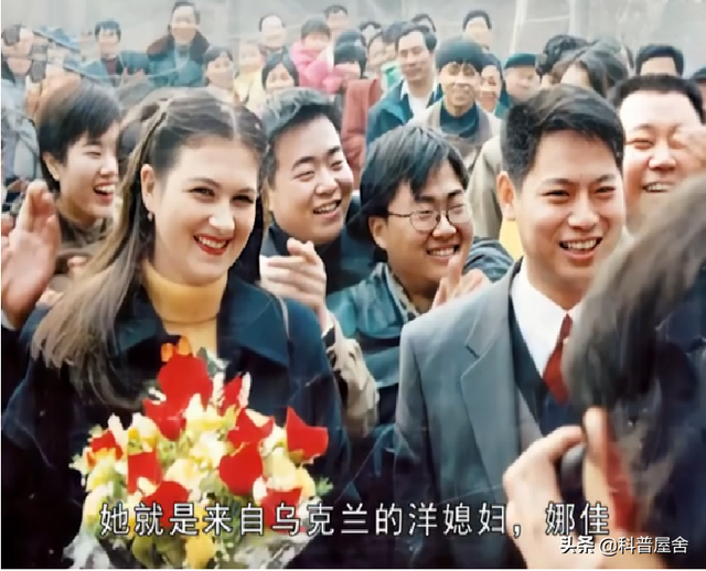 1998年烏克蘭美女嫁河南小伙，9年后丈夫離世，公婆：回烏克蘭吧