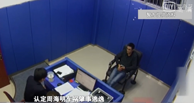 6年前單身美女死在車庫中，尸檢時胸前的傷痕，成為法醫(yī)破案關(guān)鍵