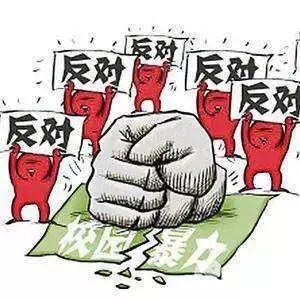 西安一中專16歲女生被閨蜜騙到賓館毆打兩天，拍裸照煙頭燙扇耳光……